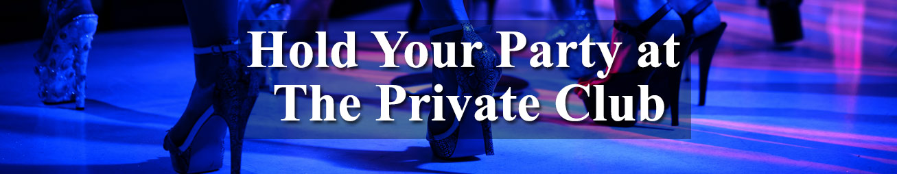 hold-your-party-at-the-private-club