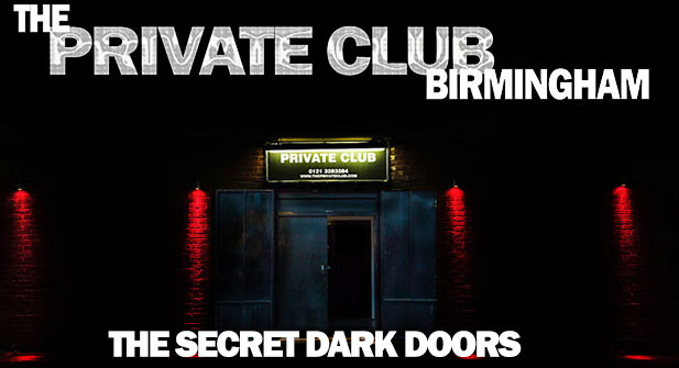 private-club-entrance-tour