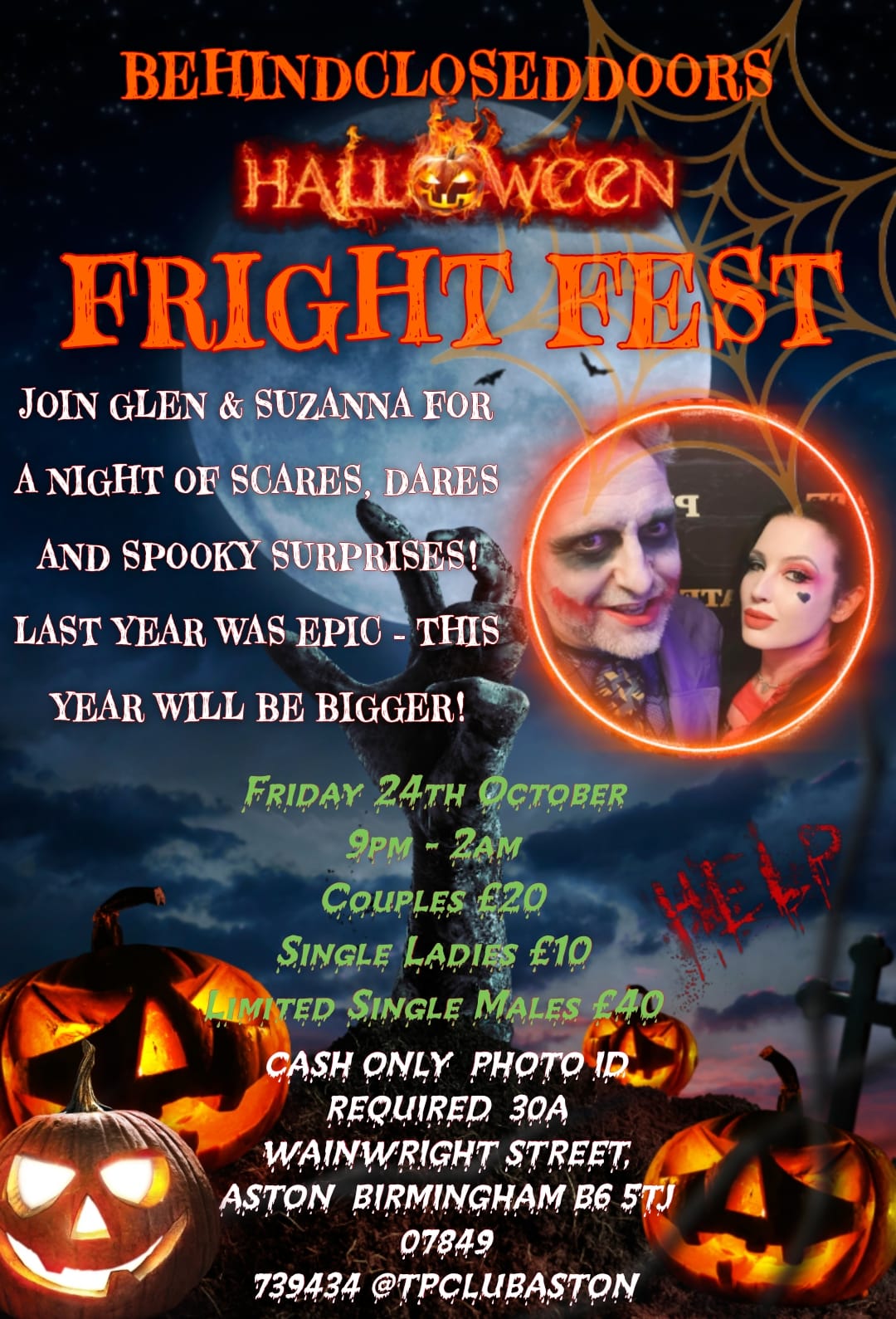 fright-night